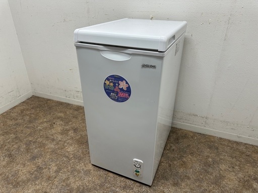 Abitelax　アビテラックス　冷凍ストッカー　６０L　フリーザー　厨房　飲食店　ACF-603C