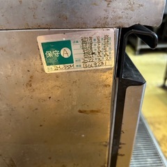 ホシザキ　製冷機