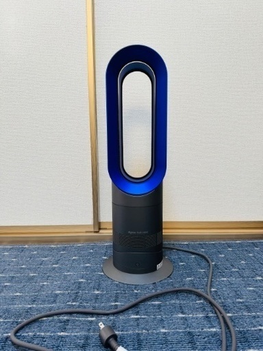 Dyson ファンヒーター 扇風機 ホット＆クール