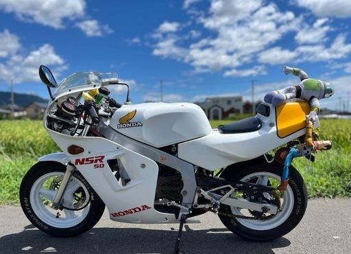 NSR50 レストア済み‼️ (おくさん) 新松田のホンダの中古あげます・譲ります｜ジモティーで不用品の処分