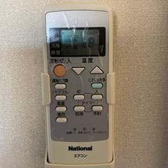 信頼のナショナル製エアコン8畳用