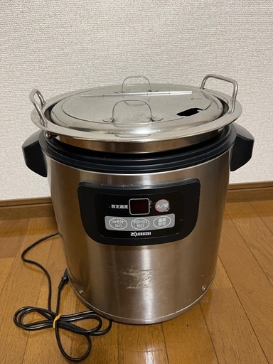 象印　スープジャー