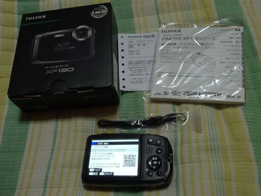 ❤️Wi-Fi内蔵★新品級な外装★XP130★1640万画素★防水★付属品あり