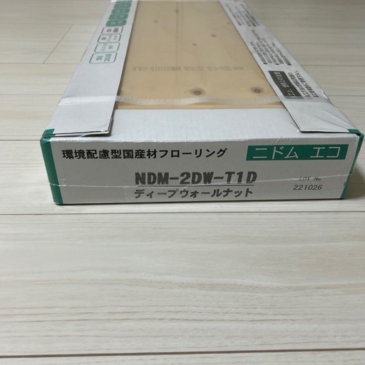 フローリング 丸玉木材 ニドムエコシリーズ