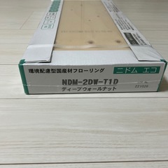 ［アルミナ様限定商品］バクテリアリキッド3本 バクテリア産卵材L×3 L L×1 アルミナ様限定商品］バクテリアリキッド3本 バクテリア産卵材L
