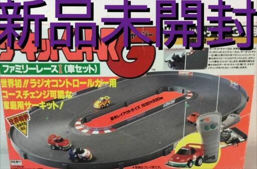 新品未開封  サーキット　CHARG   フェラーリF40タイプ
