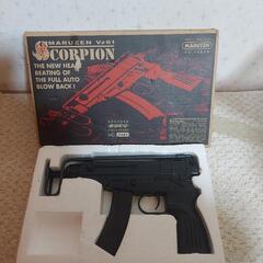 北海道 旭川市のエアガンの中古が安い！激安で譲ります・無料で  