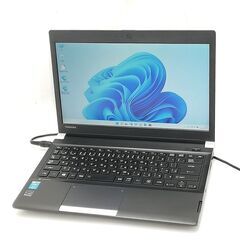 NEC LaVie【起動18秒】 Youtub高音質ヤマハ win10 i7 SSD240GB office CAD