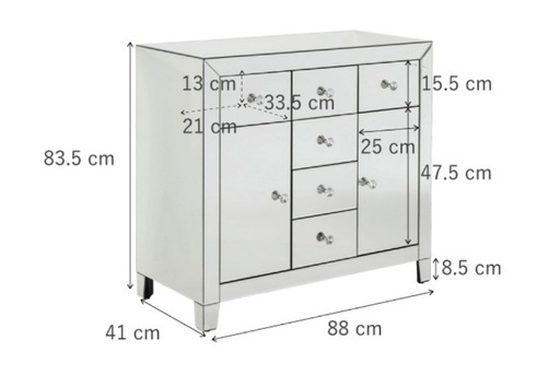 ミラーチェスト】ラグジュアリー⭐︎渋谷区松濤 - ドレッサー 