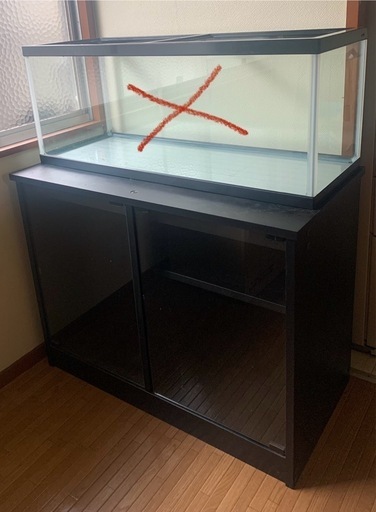 水槽台　ガラス扉　90センチ