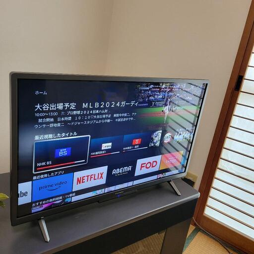 超美品■高画質32型テレビ／2022年製