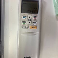 ☆中古￥24,000！富士通ゼネラル　2.2kwルームエアコン　家電　2019年製　AS-228EE6型　【BI046】