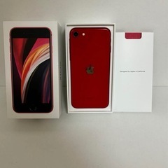 ほぼ未使用品 iPhone SE (第3世代) RED 64GB iPhone SE (第3世代) 中古一覧｜SIMフリー・キャリア - 価格.com