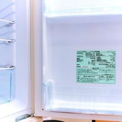 新品冷蔵庫20,000円 　　　アイリスオオヤマ2024年製