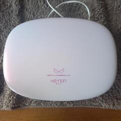 ケノン高機能脱毛器