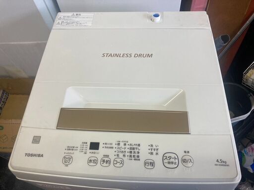 ☆中古￥11,800！TOSHIBA　4.5kg洗濯機　家電　AW-45ME8型　2020年製　幅56㎝ｘ奥行54㎝ｘ高さ95㎝　【BI051】