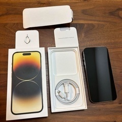 iPhone 14 PRO 256gb