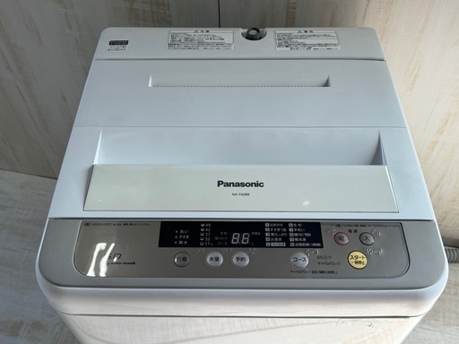 激安‼️Panasonic 2015年製 洗濯機 6.0kg NA-F60B8 【ネット決済・配送可・3ヶ月保証】LA015