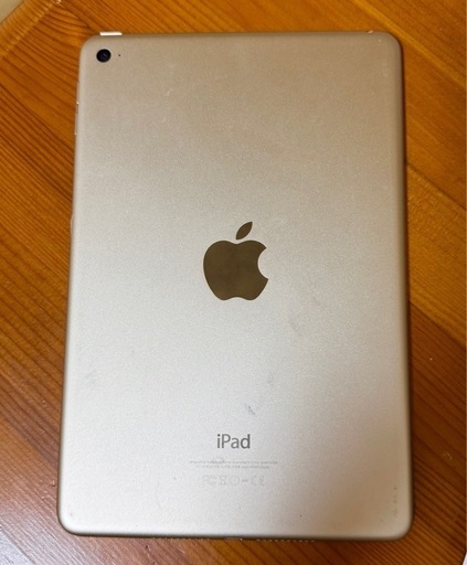 【美品】ゴールドiPad mini 4