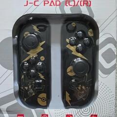 【ネット決済・配送可】新品　Nintendo Switch ジョ...