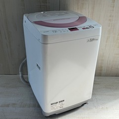 中古】門真市駅の洗濯機を格安/激安/無料であげます・譲ります｜ジモティー 