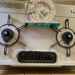 リンナイ　都市ガス　RT64JH7S2-CL