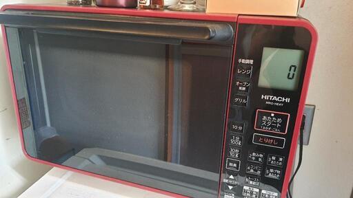 HITACHIオーブンレンジ22L