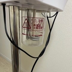 フェイシャルスチーマー