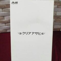 引取限定！！　￥500)　家庭用ビールサーバー　クリアアサヒ　景...