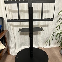 通販 ジャーナルスタンダードファニチャー 195x140cm フェズラグ ラグ・カーペット