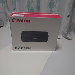 【ネット決済】【新品】キャノン canon PIXUS TS20...