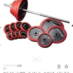 ファイティング ベンチプレスセット