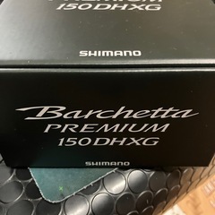 シマノ(SHIMANO) ベイトリール 24 バルケッタ プレミアム 150DHXG(右)