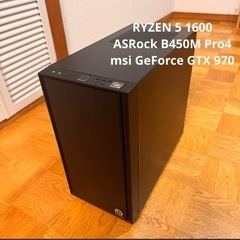 自作ゲーミングパソコンRyzen 5 1600 GTX 970