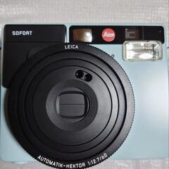 ライカ　ゾフォート