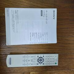 SONYオールインワンCDコンポ