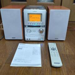 SONYオールインワンCDコンポ