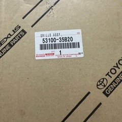 USトヨタ 純正品FJクルーザートレイルチームズ限定 フロントグリルホワイト 白