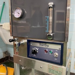 理容 ハーシー タオルスチーマー タオル蒸し器