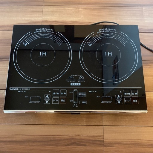 2018年製　IHW-S1460G 2口IH調理器　山善　YAMAZEN コンロ