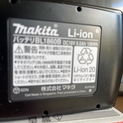 マキタ純正18v-6.0AHバッテリー型番：1860B
