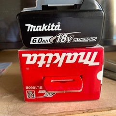 マキタ純正18v-6.0AHバッテリー型番：1860B
