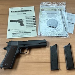 東京マルイ ガスブロ M1911A1