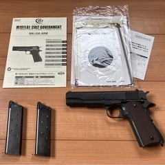 東京マルイ ガスブロ M1911A1