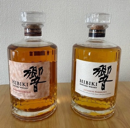 響 ウイスキー 箱なし SUNTORY サントリー HIBIKI ジャパニーズハーモニー　ブレンダーズチョイス