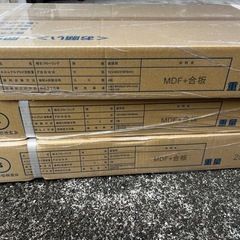 ダイケン ハピアフロア 6畳分