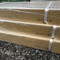 ダイケン ハピアフロア 6畳分