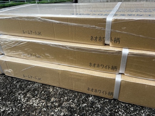 ダイケン ハピアフロア 6畳分