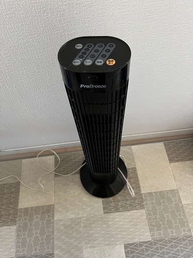 扇風機