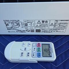 商談中　日立ルームエアコン　白くまくん　2018 2.2kw